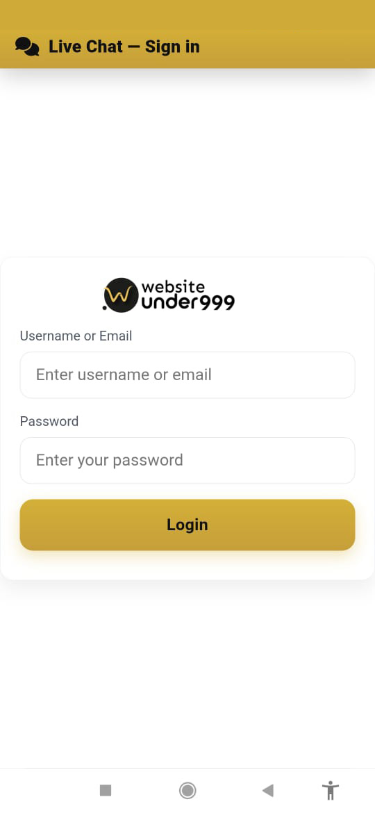 Android app — Login screen